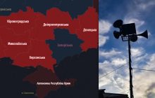 В Украине объявляли тревогу: известно о взрывах в двух областях