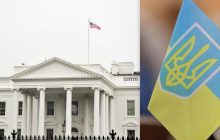США планируют снижать размер ежемесячной бюджетной помощи Украине (документ)