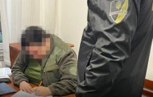 Народний депутат України "захапав" ділянку землі на 123 млн грн: НАБУ оголосило підозру