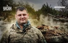 "У россиян заканчивается регулярная армия. Они не успевают обучать личный состав и пытаются брать количеством", - майор Максим "Номура" Басов