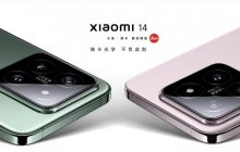 Представлена линейка Xiaomi 14 – это самые навороченные смартфоны на сегодня