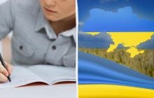 День украинской письменности и языка: новая дата и радиодиктант