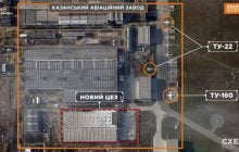 Россия наращивает производственные мощности и строит военные заводы по всей стране, - Схемы