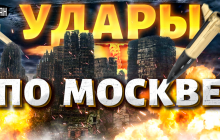 Жданов предрек россиянам блэкауты за удары: "Отвечать будем жестко" (видео)