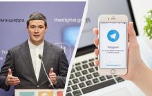 Федоров назвав найнадійніші месенджери в Україні: Telegram в кінці списку