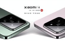 Xiaomi знайшли спосіб збільшити пам'ять смартфонів без використання карти-пам'яті