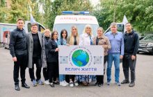 Фонд "Велич Життя" підготував для Донеччини велику партію гуманітарної допомоги, - Владислав Ландар