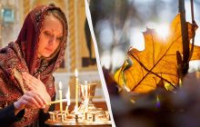 1 листопада: церковне свято сьогодні, про що попросити у святих цього дня