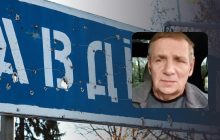 Бої за Авдіївку: майор запасу НГУ пояснив, як вихід ЗСУ з міста вплине на хід війни