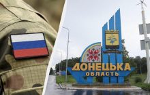 РФ відправила на "фільтрацію" понад 400 тисяч мешканців Донеччини: що відомо