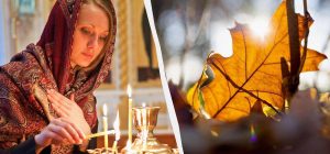 1 ноября: церковный праздник сегодня, о чем попросить у святых в этот день