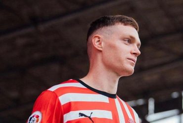 Тренер команди Довбика і Циганкова висловився про розгромну поразку проти Реала