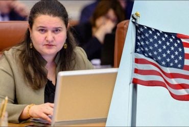 Временный бюджет США: посол объяснила, что это значит для Украины