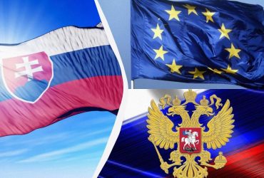 В ЄС розповіли, чого очікують від виборів у Словаччині для підтримки України