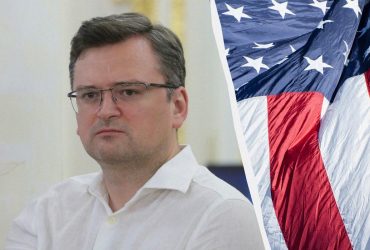 Кулеба сказав, чи була підірвана підтримка України з боку США