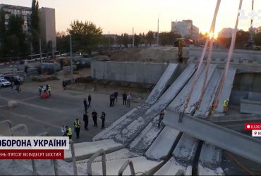 Прольоти в прольоті: відновлення Дегтярівського мосту затягується