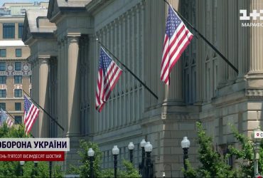 Бюджетна криза у США: Байден закликає Конгрес проголосувати за допомогу Україні