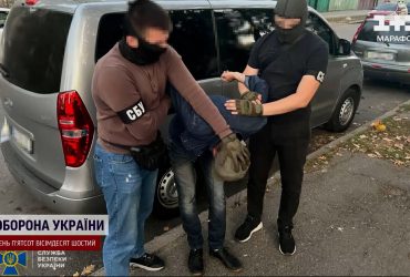 Шпигун в армії дронів: у столиці затримали агента ФСБ