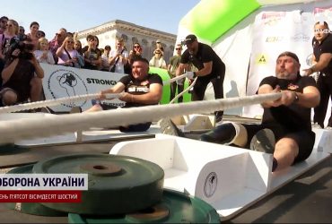 Вразять самого Шварценеґґера: українські ветерани їдуть ставити рекорд до Мадриду