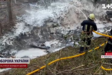 Діти бігли і горіли: моторошні подробиці пожежі на нафтопроводі на Прикарпатті