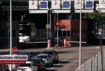 Болгарія закрила кордон для російських машин