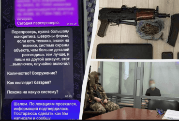 В Одесі судитимуть Дизеля: зрадник-волонтер став агентом ворожої розвідки