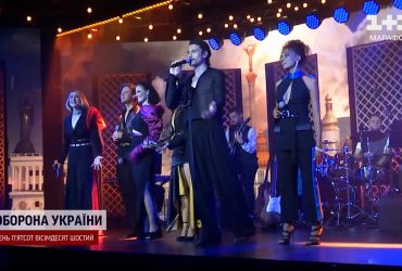 Количество звезд впечатляет - презентация новой концертной программы во Дворце ''Украина''