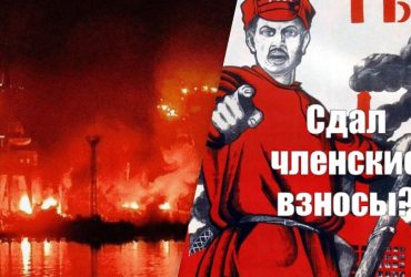 Россия полуживая от удара по Севастопольскому заводу: появились детали атаки