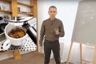 Подвійний чи подвійне еспресо: мовознавець розповів, як казати правильно