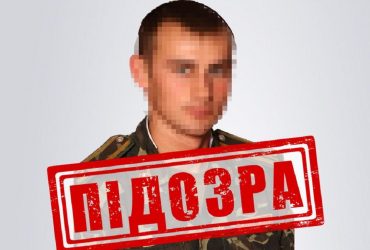 Допоміг РФ захопити єдину українську субмарину: уродженця Звягеля підозрюють у держзраді