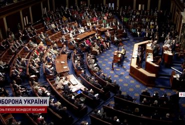 Спікер палати представників США у відставці: Байден запевнив – допомога Україні триватиме