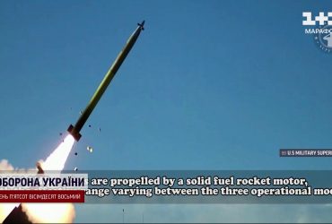 США готові передати далекобійні ракети ATACMS Україні: коли і скільки