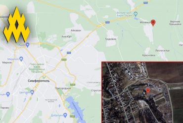 Жирна ціль: біля Сімферополя знайшли секретний склад РФ (фото)