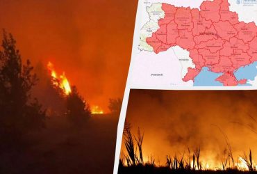 В Украине на три дня объявили чрезвычайный уровень опасности (карта)