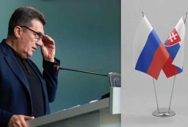 Данілов про ситуацію у Словаччині: там просто шалений вплив російської агентури