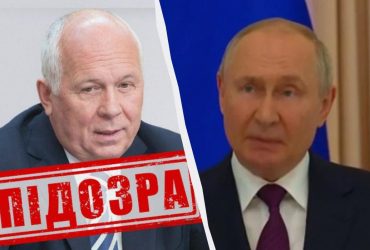 Постачає Кинджали для ударів по Україні: повідомлено про підозру другу Путіна