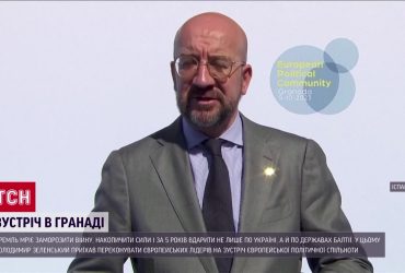 Росія готує напад на країни Балтії: Зеленський в Іспанї поділився даними української розвідки