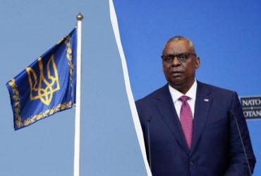 Скоро відбудеться Рамштайн-16: хто відвідає засідання Контактної групи з питань оборони України