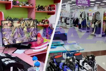 В Севастополе во время воздушной тревоги женщину забыли в торговом центре