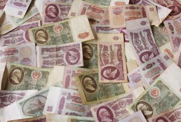 Більше 500$ за одну банкноту: скільки коштують старі радянські купюри