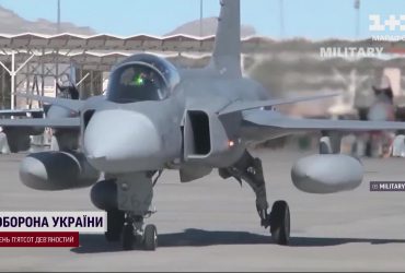 Перший крок до винищувачів Gripen: Швеція оголосила про новий пакет військової допомоги Україні