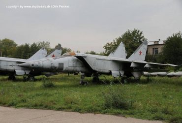 Україна конфіскувала сім російських винищувачів-перехоплювачів