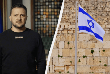 Зеленський засудив атаку на Ізраїль: Право на захист не підлягає сумніву