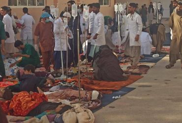 Сильное землетрясение в Афганистане: погибли более 2000 человек, очень много раненых