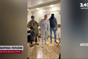 Кума Медведчука затримали: йому загрожує 12 років
