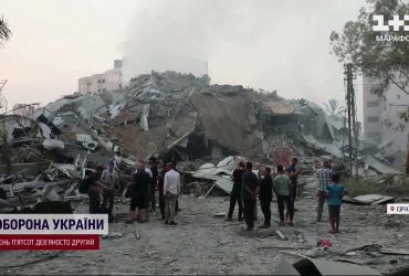 МЗС розшукують українців в Ізраїлі. Останні дані із Близького Сходу