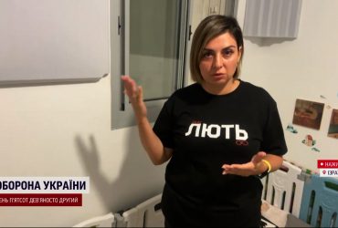 Жахливі подробиці: українка розповіла про події в Ізраїлі в ефірі ТСН
