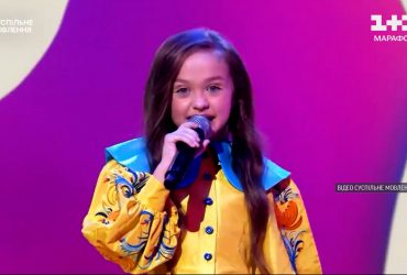 Анастасия Димид представит Украину на детском "Евровидении-2023"