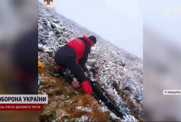 На Говерлі загинув турист, який мандрував із товаришем