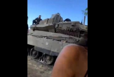 Первые минуты вторжения ХАМАС на фестиваль в пустыне: появилось видео